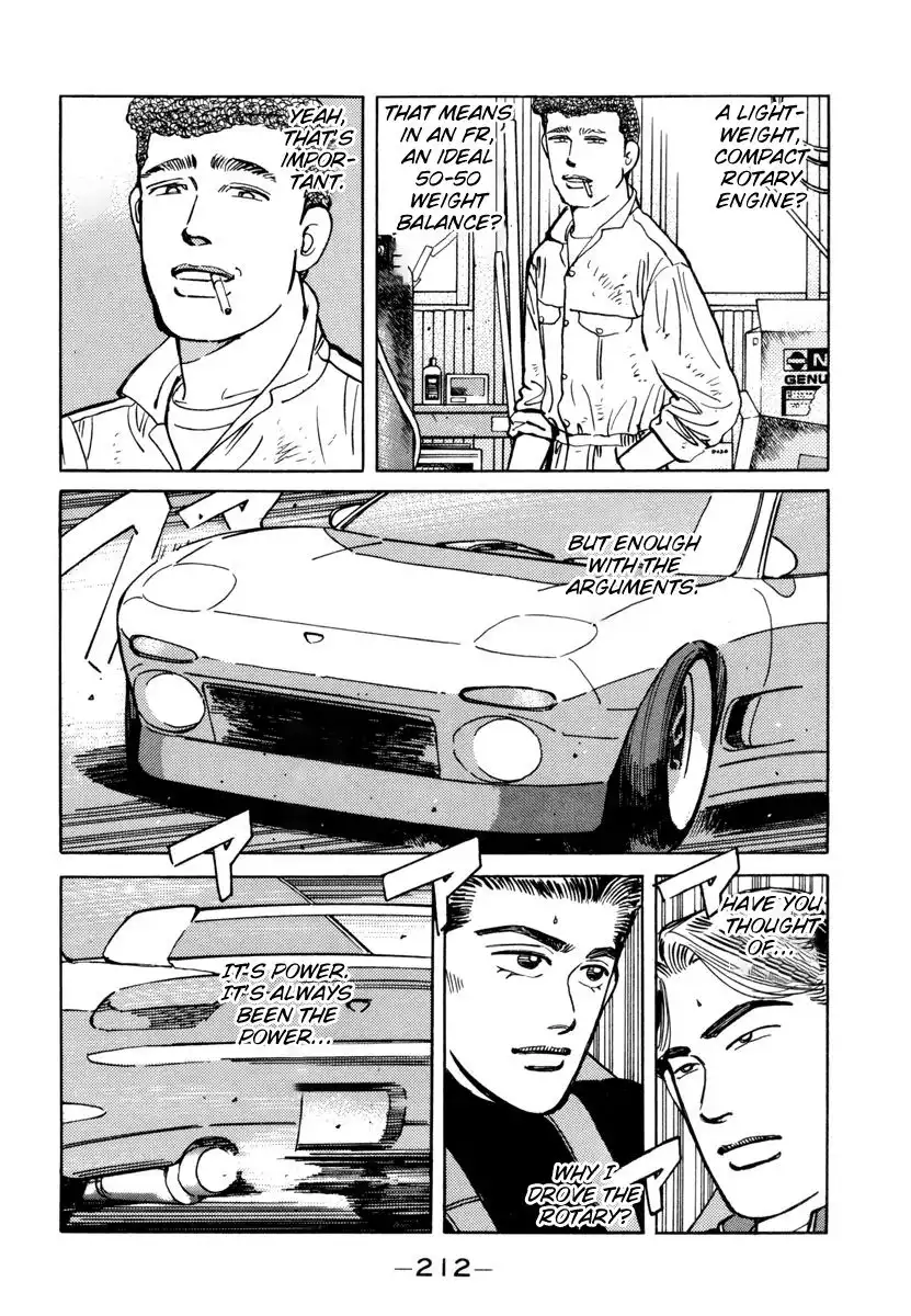 Wangan Midnight Chapter 80 2